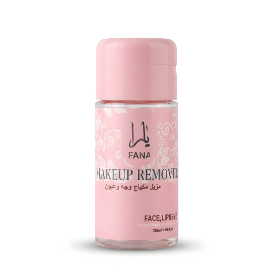 Makeup Remover